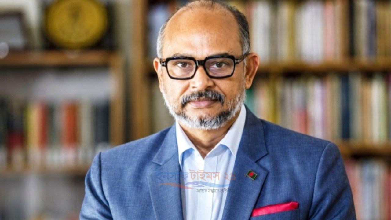 তেজগাঁও কলেজের গভর্নিং বডির সভাপতিতে প্রধানমন্ত্রীর অর্থ উপদেষ্টা