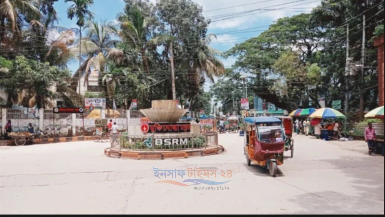 হবিগঞ্জে প্রত্যাহার করা হলো ১৪৪ ধারা