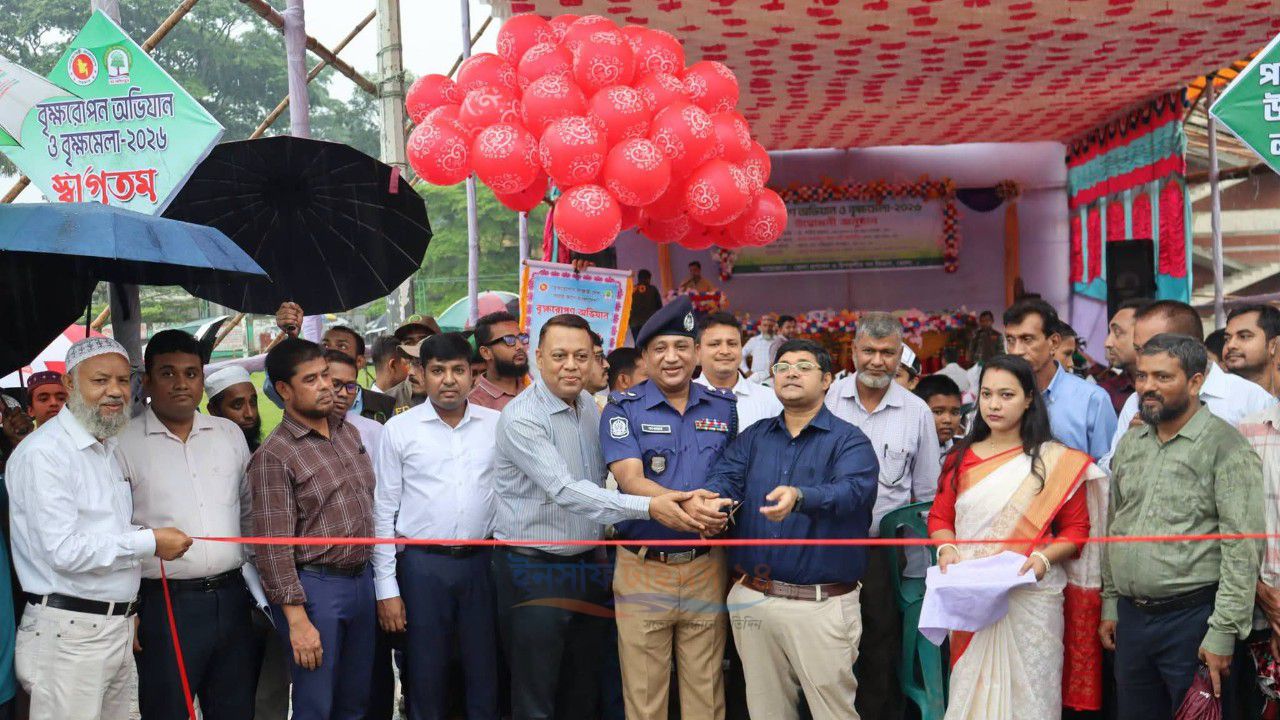 বৃক্ষরোপণে সাজাই দেশ, সবার আগে বাংলাদেশ’ প্রতিপাদ্যে ভোলায় বৃক্ষরোপণ অভিযান ও বৃক্ষমেলা-২০২৬ উদ্বোধন