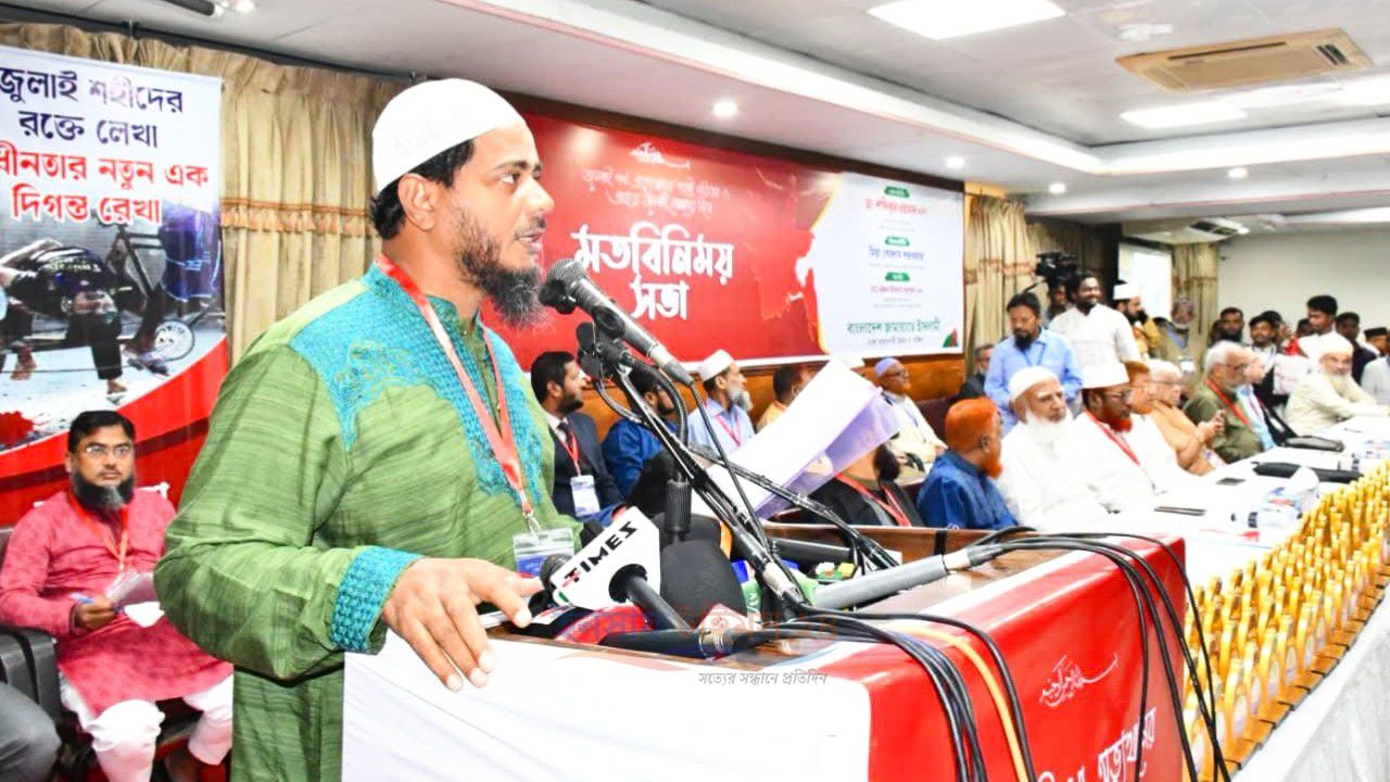 জুলাই শহীদ পরিবার ও আহত যোদ্ধাদের সঙ্গে জামায়াতের মতবিনিময়, সম্মাননা ক্রেস্ট প্রদান