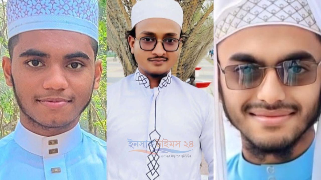 ইসলামী ছাত্র আন্দোলন বাংলাদেশ-এর ছোট বিঘাই ইউনিয়ন শাখা কমিটি গঠন