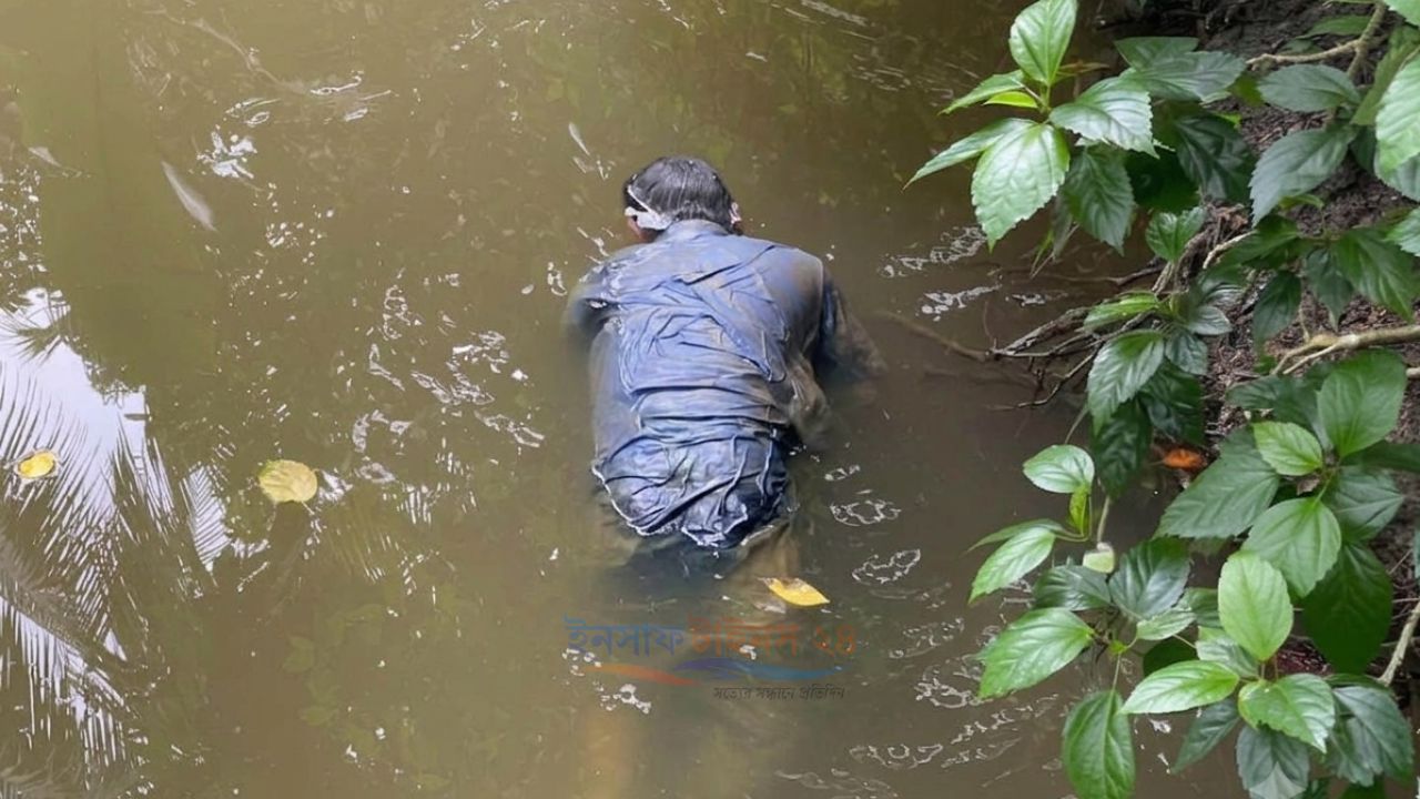 চরফ্যাশনে পুকুর থেকে অজ্ঞাত ব্যক্তির ম'র'দে'হ উদ্ধার