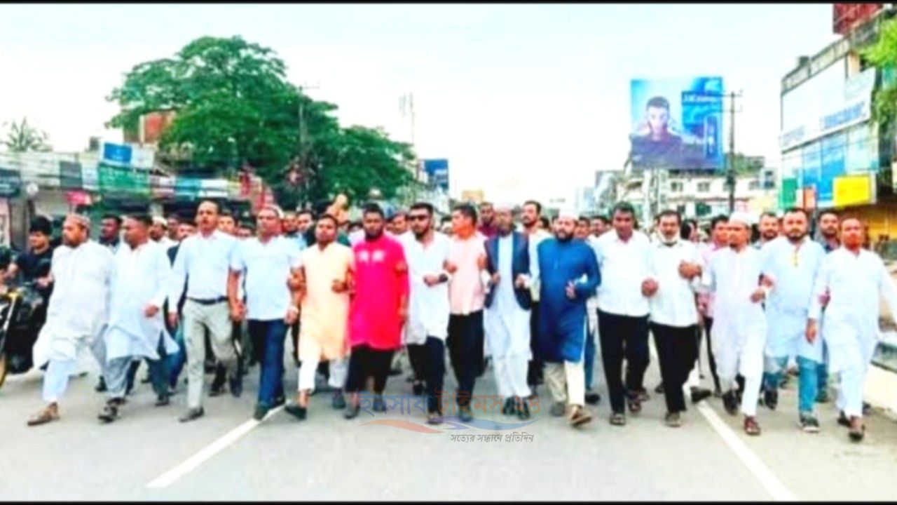 সালাহউদ্দিন আহমদকে নিয়ে মন্তব্যের প্রতিবাদে চকরিয়ায় বিএনপির বিক্ষোভ, ২৪ ঘণ্টার আলটিমেটাম