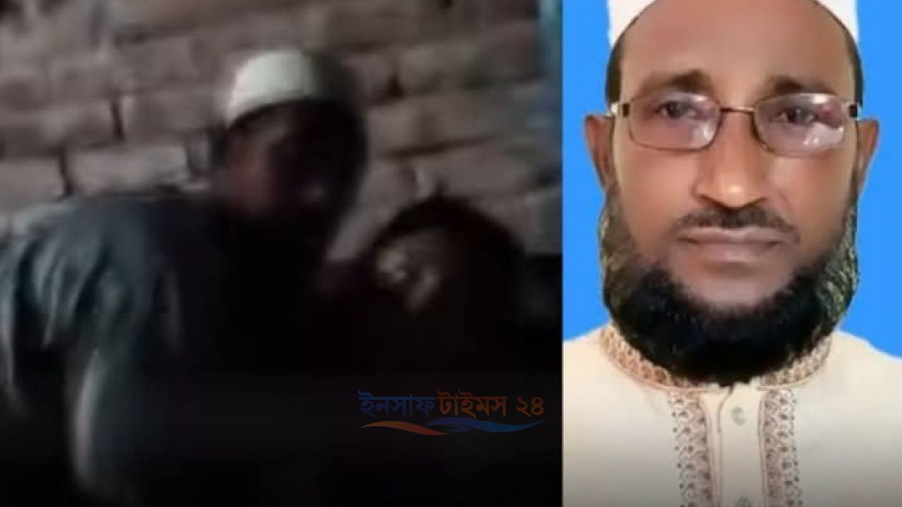 পটুয়াখালীতে রুমের মধ্যে ছাত্রীর সাথে অনৈতিক সম্পর্কের ভিডিও ভাইরাল, অফিস সহকারী বরখাস্ত! 