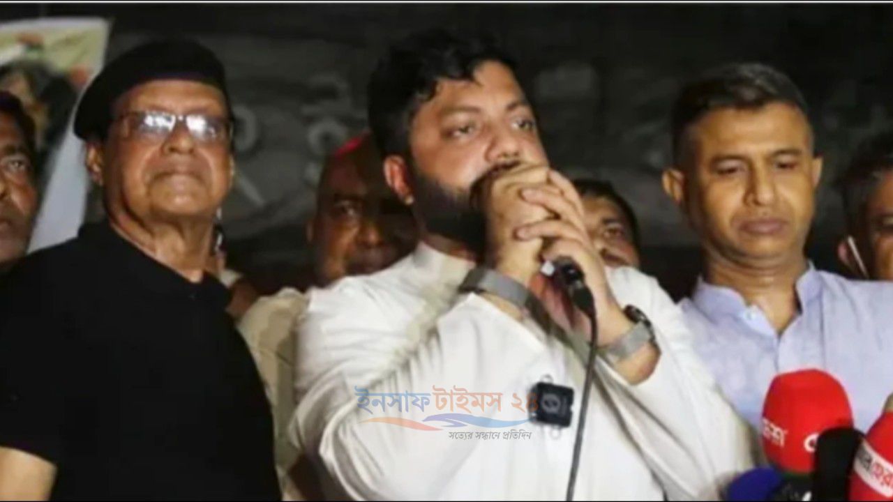 সরকারে থাকলেও রাজপথের আন্দোলন ও জনগণের রাজনীতি ভুলিনি: ইশরাক হোসেন