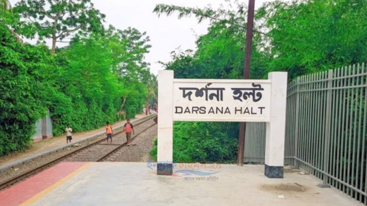 চলন্ত ট্রেনের ঘটনায় নারীর মৃত্যু, অক্ষত উদ্ধার ৩ বছরের কন্যাশিশু
