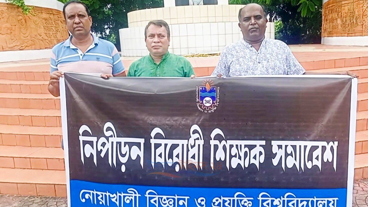 প্রতিবাদের শহীদ মিনার থেকে বিশ্ববিদ্যালয়ের নেতৃত্বে