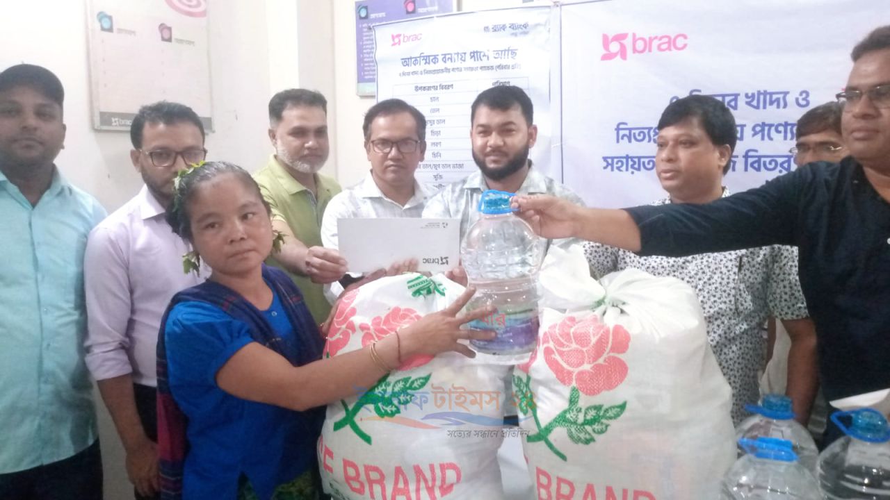 জরুরি ত্রাণের পর পুনর্বাসনে আলীকদমের ২০০ পরিবারের পাশে ব্র্যাক ও ব্র্যাক ব্যাংক