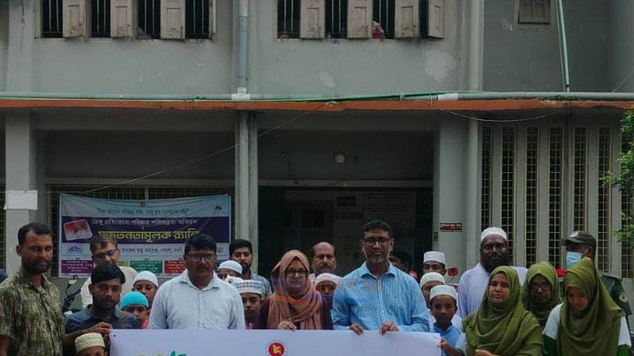 পোরশায় বিশ্ব মাতৃদুগ্ধ সপ্তাহের উদ্বোধন: সচেতনতামূলক আলোচনা সভা অনুষ্ঠিত হয়।