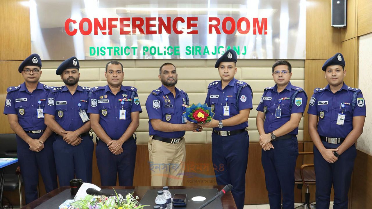 সিরাজগঞ্জে দুই শিক্ষানবিশ সহকারী পুলিশ সুপারের বিদায় সংবর্ধনা