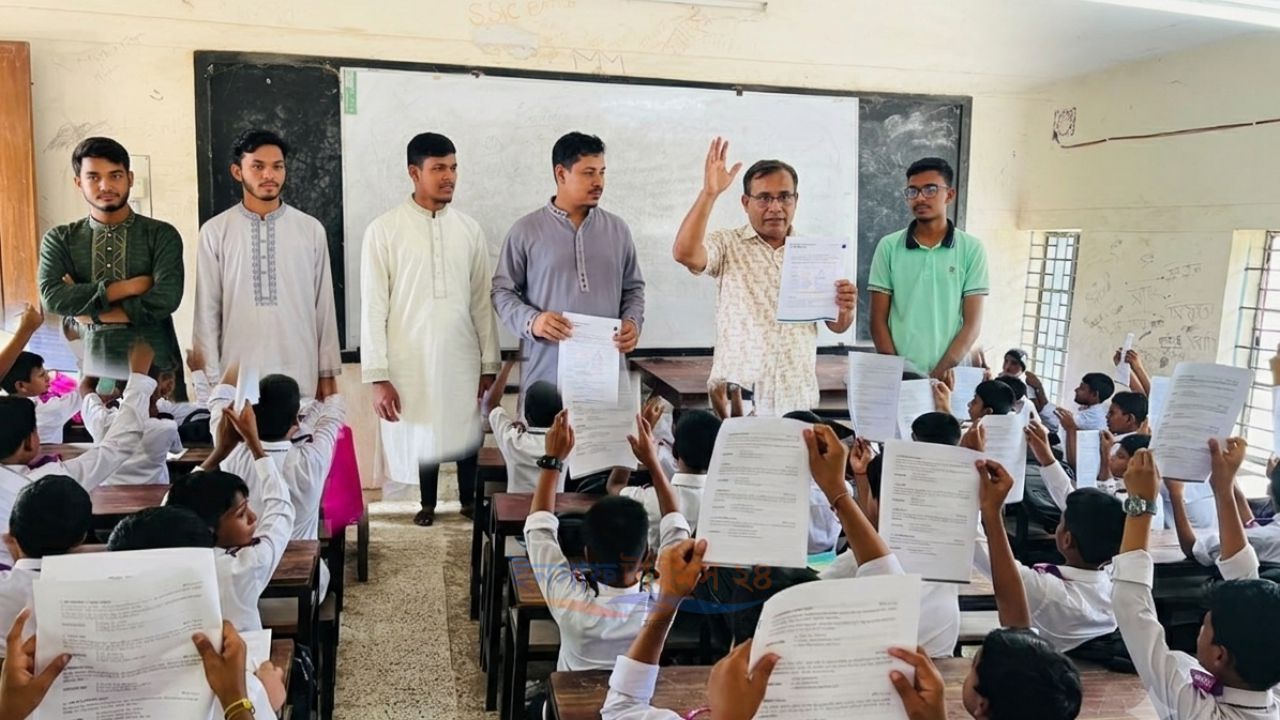 সংসদ ভবন ভ্রমণে যাচ্ছেন ১০০ মেধাবী, চলছে বাছাই পরীক্ষা 