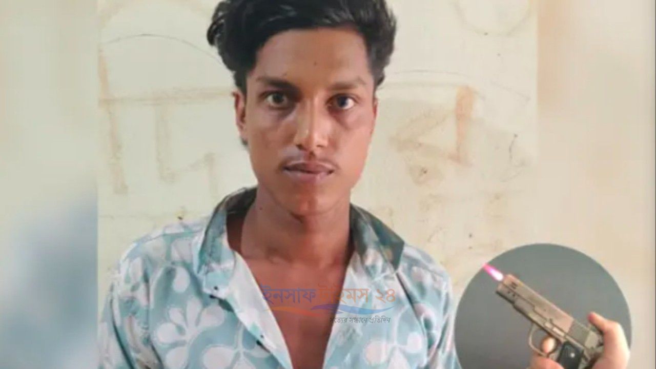 টিকটকে ‘পিস্তল’ প্রদর্শন, পরে উদ্ধার হলো লাইটার; যুবক গ্রেপ্তার