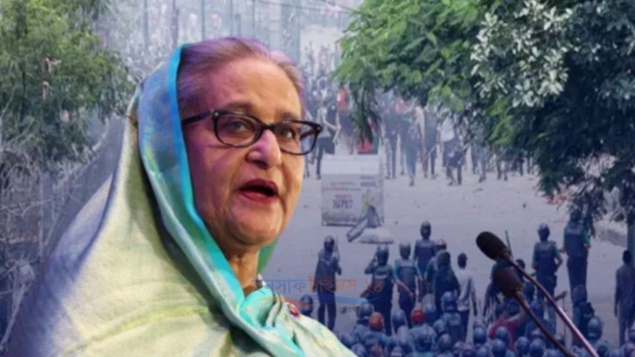 আল জাজিরার অনুসন্ধান: শেখ হাসিনার ফোনালাপে ‘গুলি করার নির্দেশ’ নিয়ে দাবি