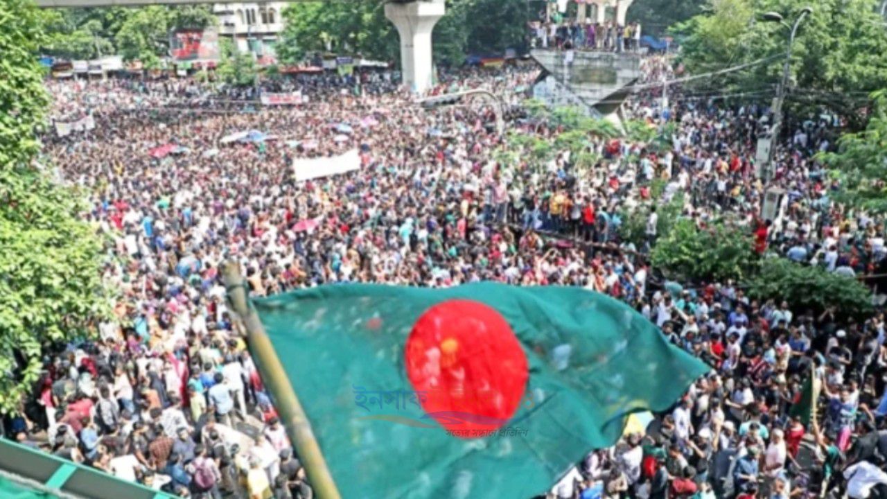 জুলাই অভ্যুত্থান: এই দিনে তিন দিনের সাধারণ ছুটি ঘোষণা করেছিল সরকার