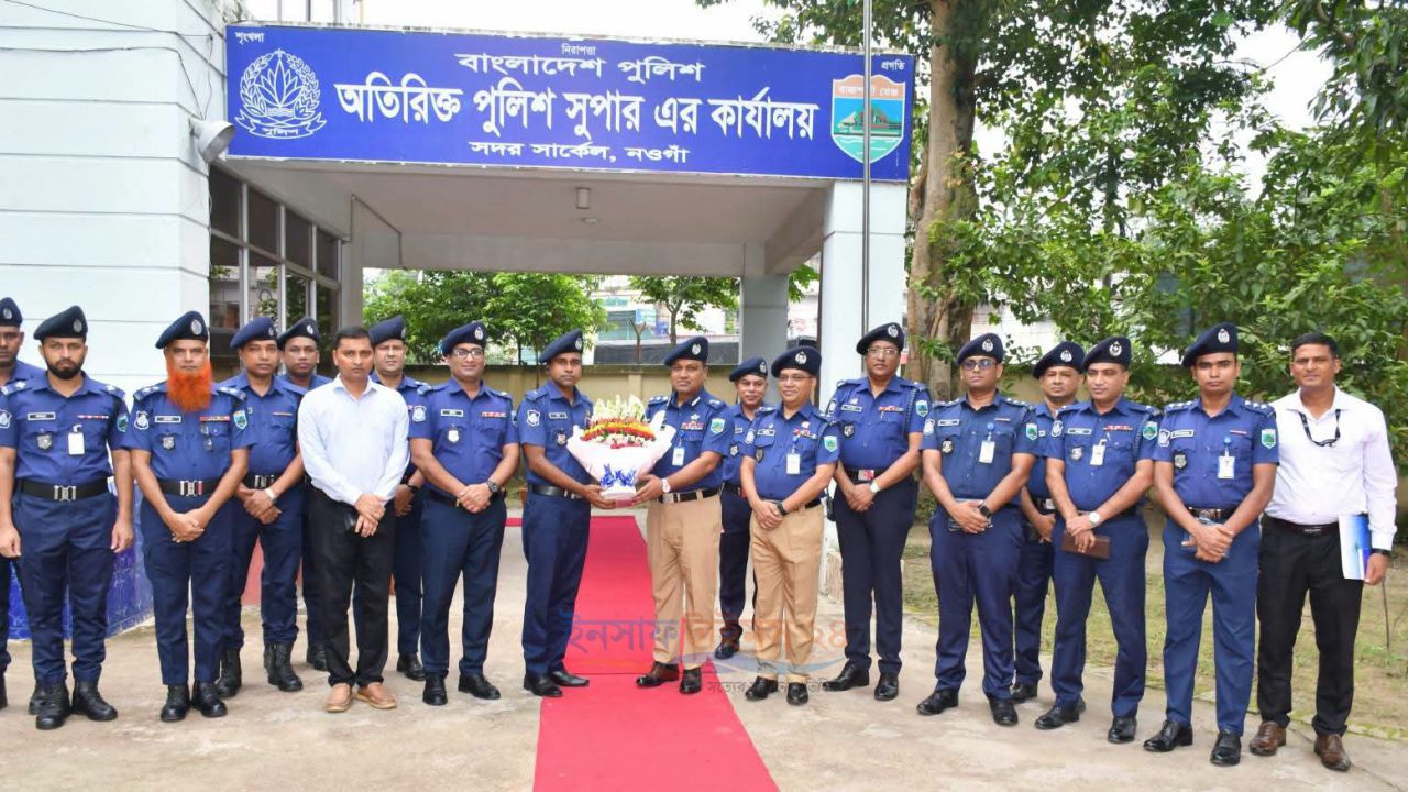 নওগাঁ সদর সার্কেল ও জেলা ট্রাফিক অফিস পরিদর্শনে অ্যাডিশনাল ডিআইজি