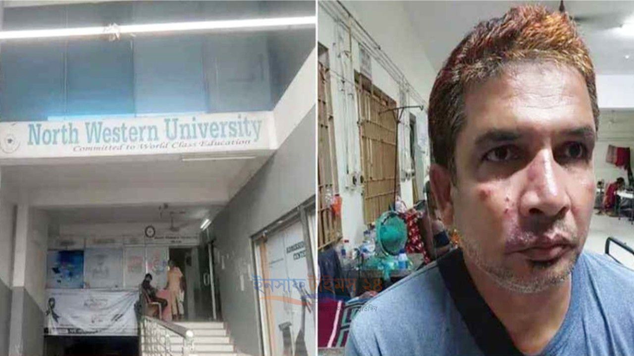 খুলনায় বিশ্ববিদ্যালয়ের ক্যাম্পাসে গুলির ঘটনা, তিন ট্রাস্টি সদস্যসহ ১১-১৩ জনের বিরুদ্ধে মামলা
