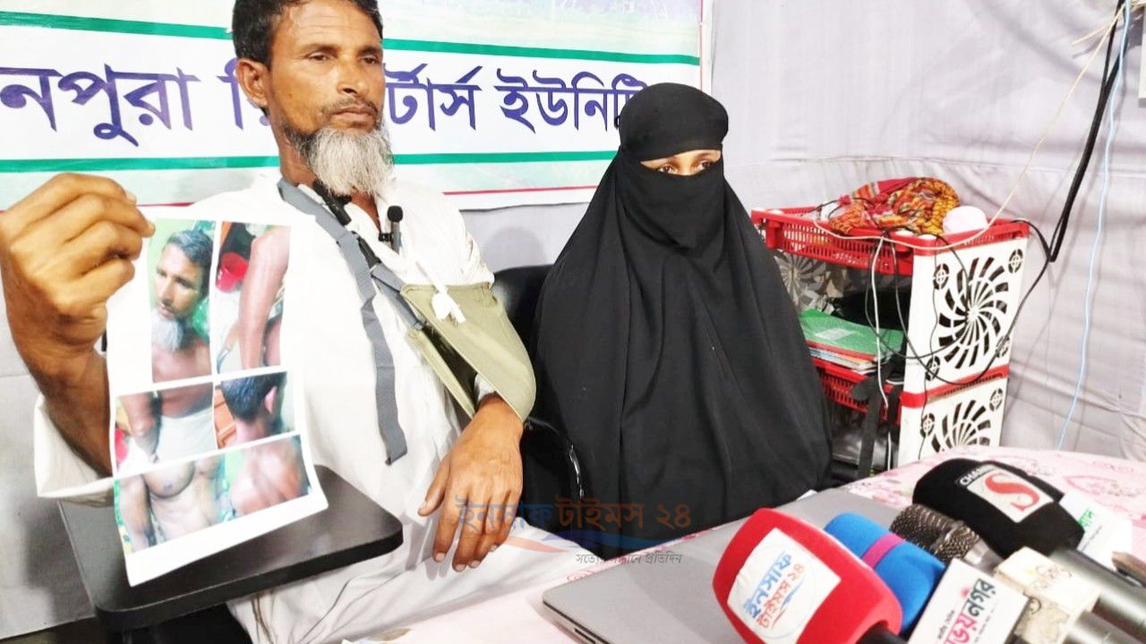 মনপুরায় জমি নিয়ে বিরোধের জেরে হামলার অভিযোগ, বিচারের দাবিতে সংবাদ সম্মেলন