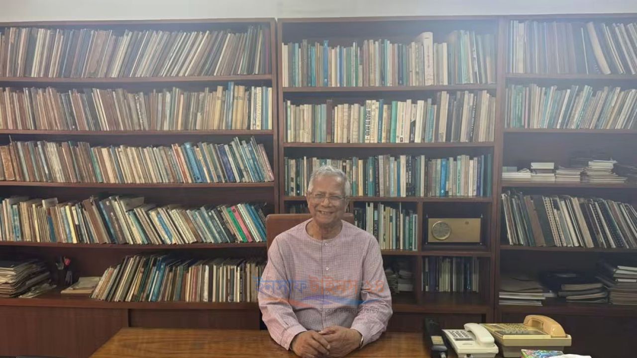 জুলাই গণঅভ্যুত্থান দিবসে শহিদদের প্রতি শ্রদ্ধা জানিয়ে ঐক্যবদ্ধ বাংলাদেশ গঠনের আহ্বান প্রফেসর মুহাম্মদ ইউনূসের