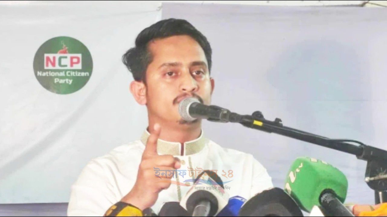 ১৬ বছর ধরে নিপীড়িত বিএনপিও এখন আগের সরকারের মতো আচরণ করছে: সারজিস