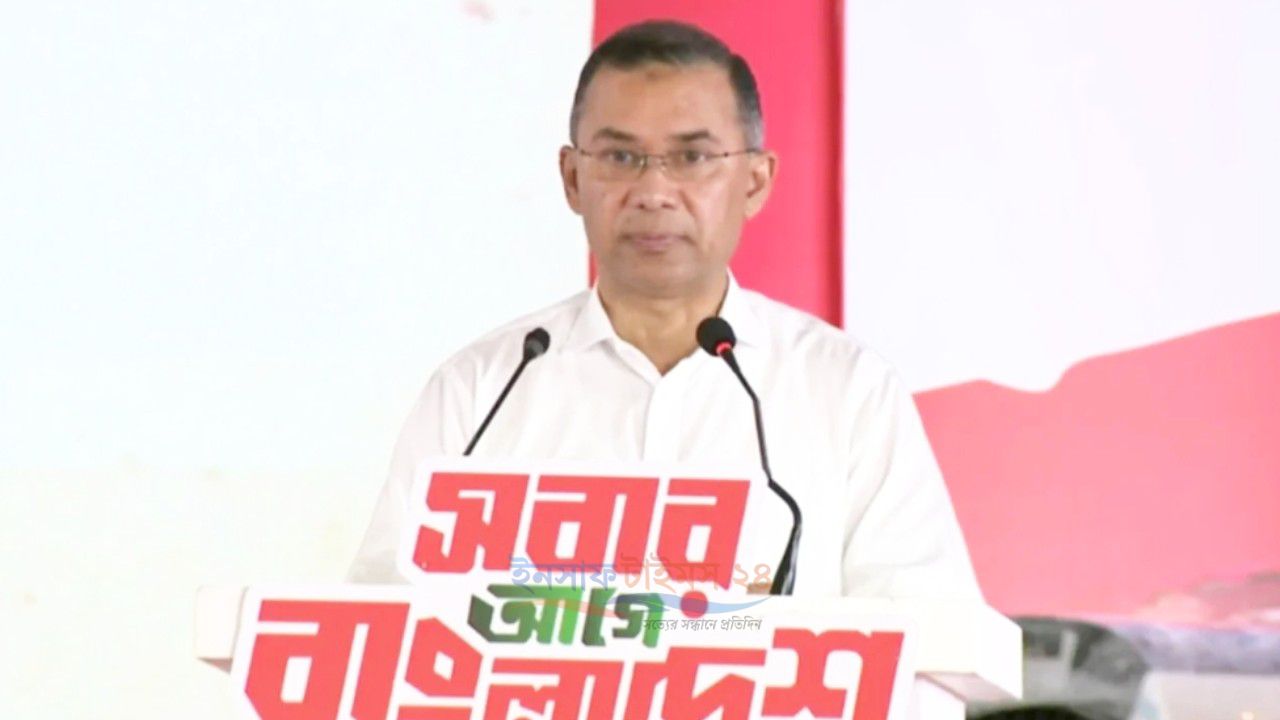 জুলাই স্মৃতি জাদুঘর ফ্যাসিবাদের মুখোশ উন্মোচন করবে: প্রধানমন্ত্রী তারেক রহমান