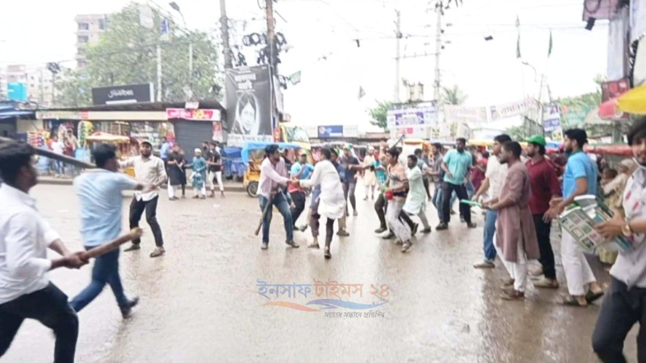 নারায়ণগঞ্জে ছাত্রদল-শিবির সংঘর্ষ, আহত ৫