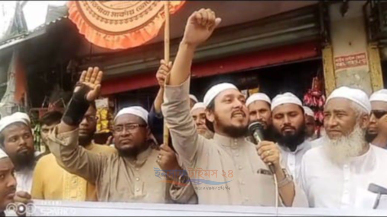 গলাচিপায় ইসলামী আন্দোলনের মেয়র প্রার্থী ঘোষণা