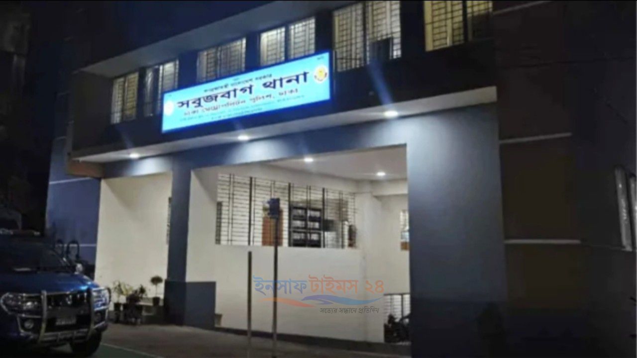 রাজধানীর মাদারটেকে তরুণীর খণ্ডিত মাথা ও দুই হাত উদ্ধার