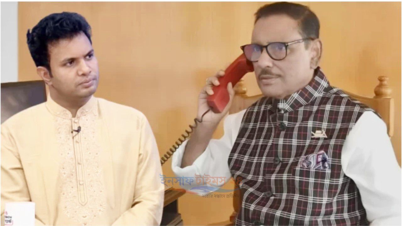 মারো না কেন, বাড়তে দাও কেন?’— ট্রাইব্যুনালে দাখিল কল রেকর্ডে ওবায়দুল কাদের–সাদ্দামের কথোপকথন
