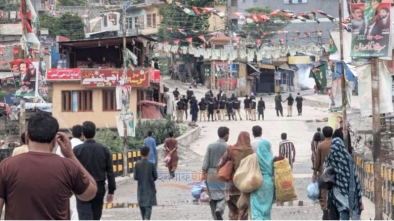 পাকিস্তানে সামরিক সরকারের প্রতি ‘অনুগত’ নাগরিকের সংখ্যা কমছে: বিশ্লেষণ