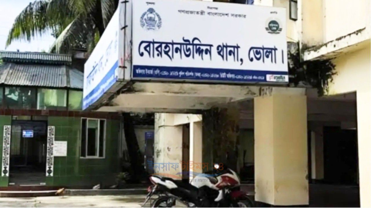 ভোলায় পঞ্চম শ্রেণির ছাত্রীকে সংঘবদ্ধ ধর্ষণের অভিযোগ, গ্রেপ্তার ৩