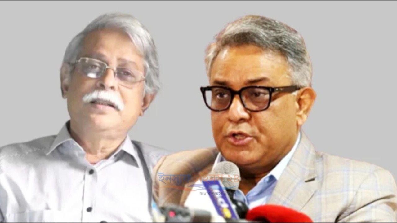 ড. জাফর ইকবাল ও ঢাবির সাবেক ভিসিসহ ৮ জনের বিরুদ্ধে তদন্ত প্রতিবেদন জমা