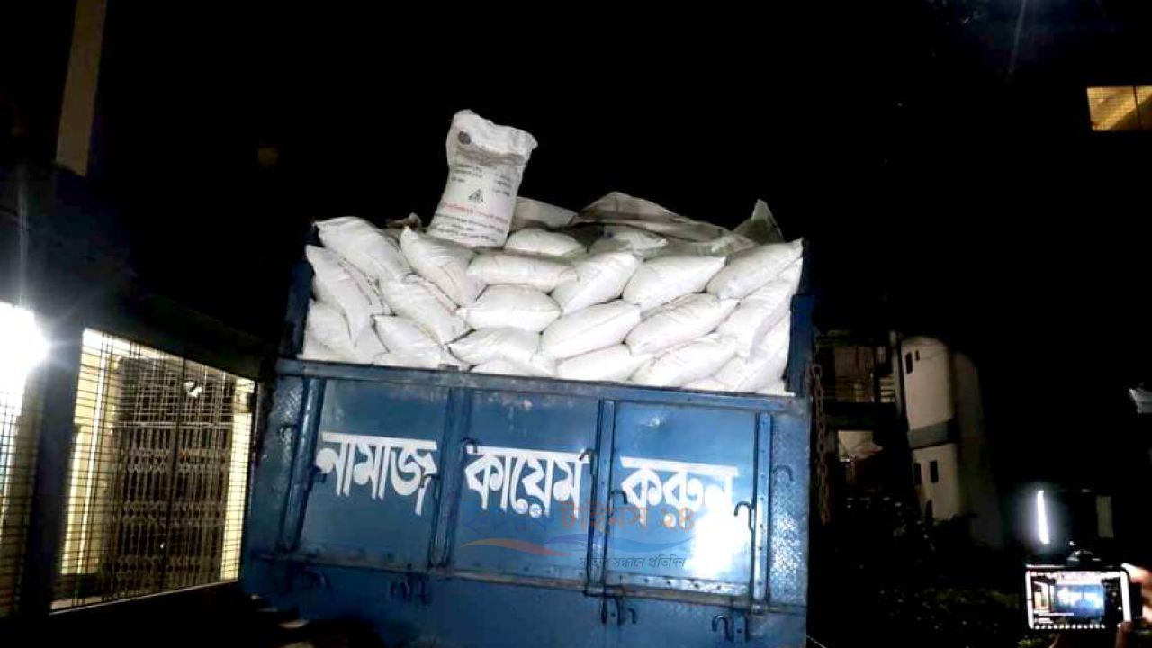 ঠাকুরগাঁওয়ে সারের কৃত্রিম সংকট ও পাচার: ধরাছোঁয়ার বাইরে মূল হোতারা
