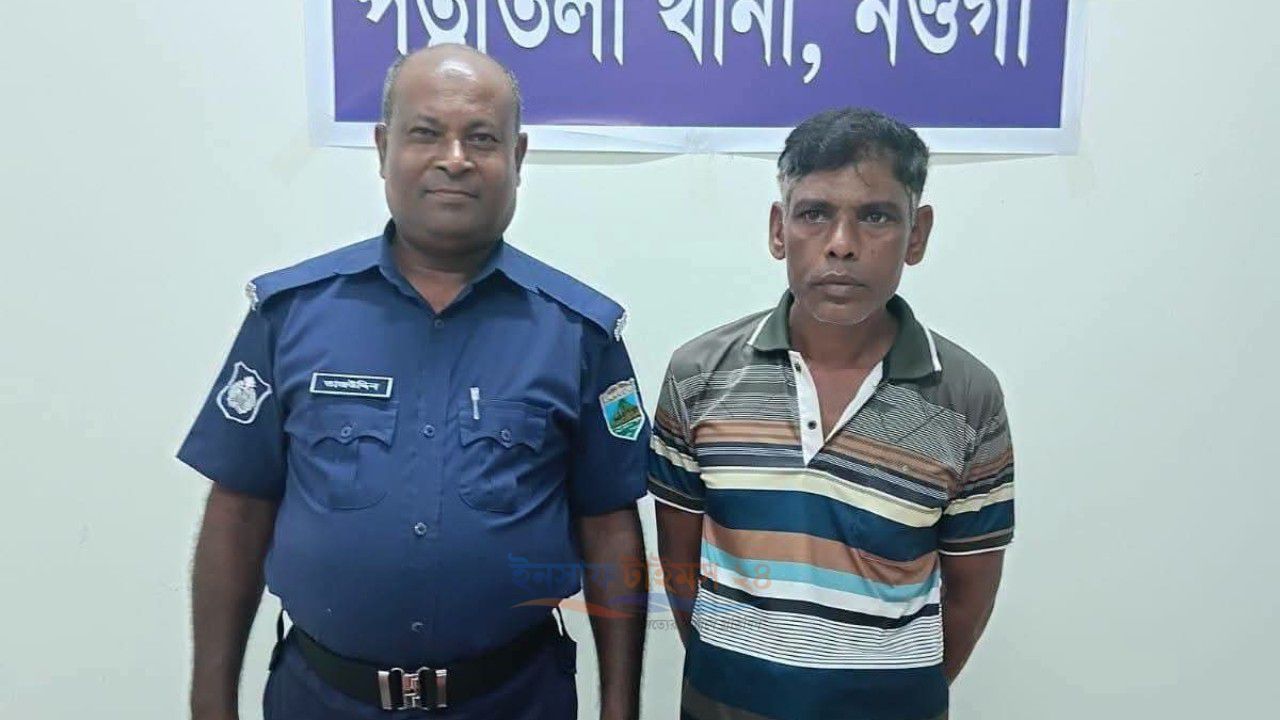 পত্নীতলায় ২০ পিস ট্যাপেন্টাডল ট্যাবলেটসহ আটক ১
