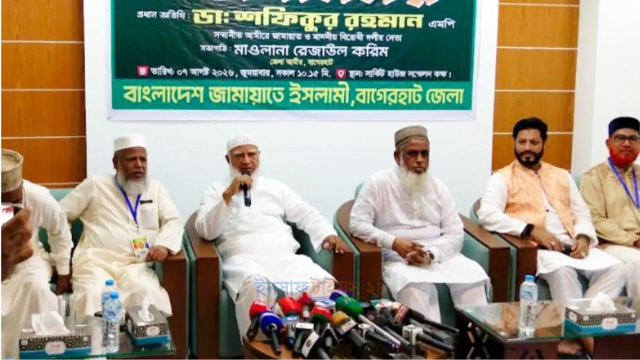 দেশের গণমাধ্যম এখনো পুরোপুরি স্বাধীন নয়: ডা. শফিকুর রহমান