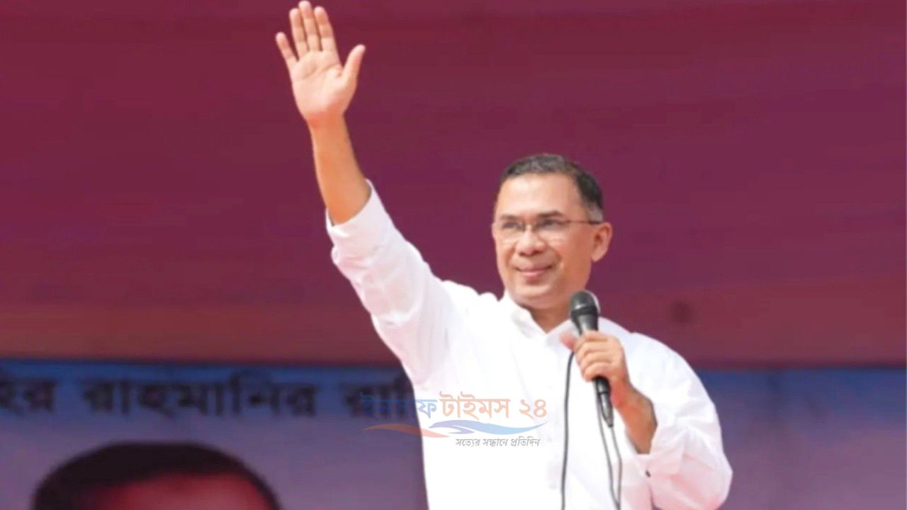 এক দিনের সফরে চট্টগ্রাম যাচ্ছেন প্রধানমন্ত্রী তারেক রহমান