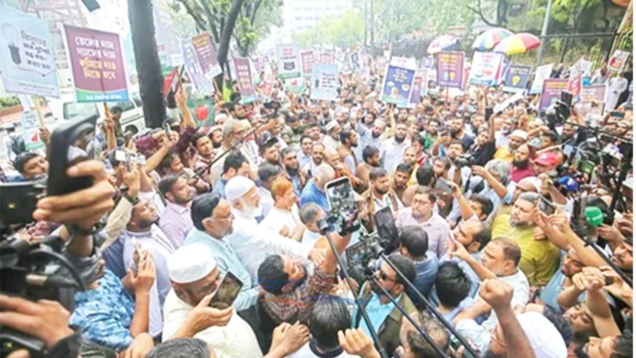 ১১ দলের সচিবালয়মুখী পদযাত্রা, সেপ্টেম্বর-অক্টোবরে ৪ বিভাগে লংমার্চের ঘোষণা