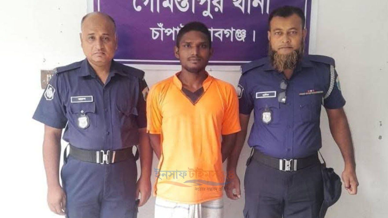 গোমস্তাপুরে ৩১০ গ্রাম গাঁজাসহ দুইজন গ্রেফতার