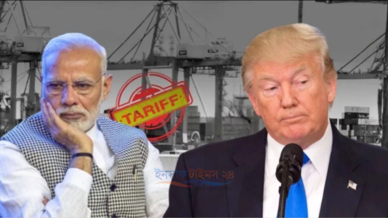 ভারত-চীনসহ পাঁচ দেশের পণ্যে ১০০ শতাংশ শুল্কের পথ খুলল মার্কিন সিনেটে