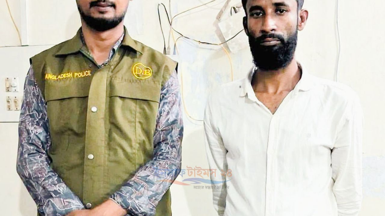 ডিবির অভিযানে অনলাইন ক্যাসিনো ব্যবসায়ী গ্রেপ্তার