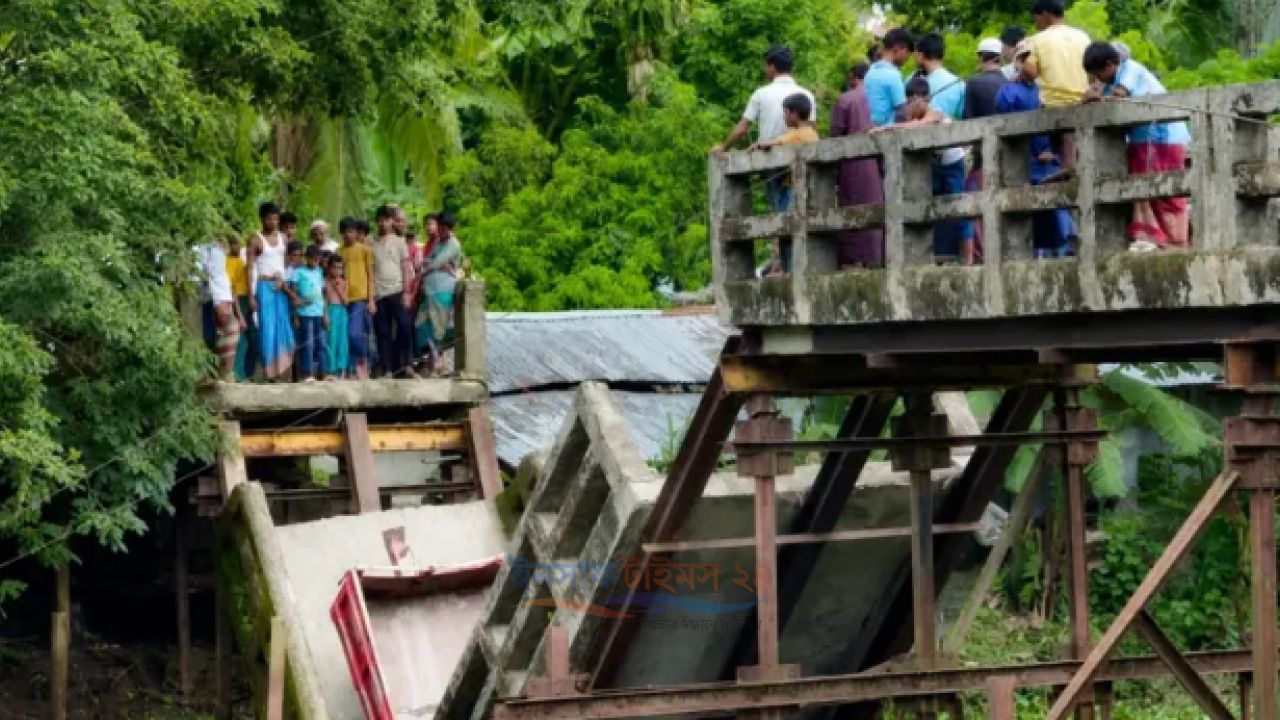 ভোলায় দুই মাসেও শুরু হয়নি সেতু নির্মাণ, দুর্ভোগে দুই ইউনিয়নের মানুষ