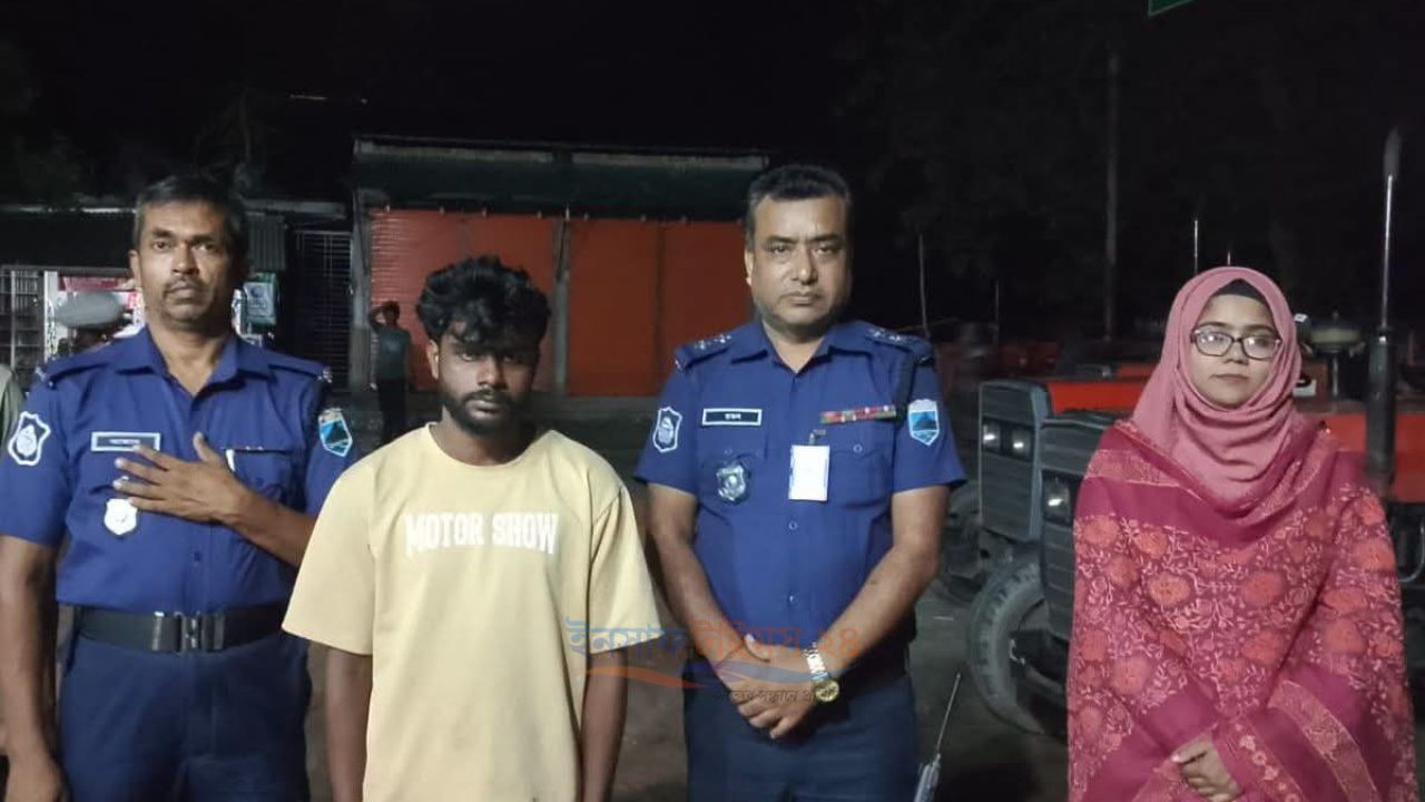 গাঁজা সেবনের দায়ে রাণীনগরে যুবকের কারাদণ্ড