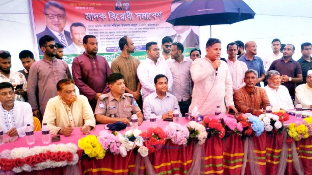 বিএনপি না থাকলে জামায়াত-এনসিপিকে আ.লীগ গুলিয়ে খাবে: এমপি বাবুল