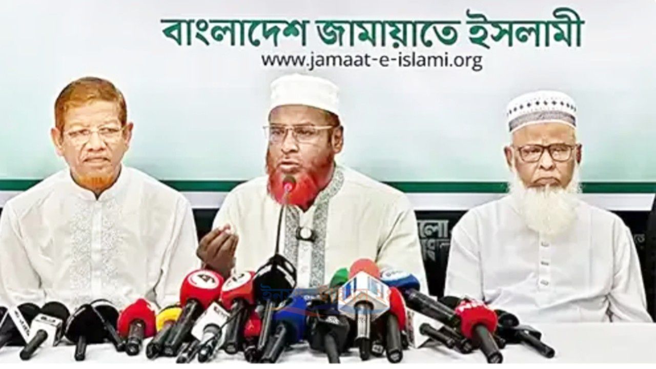 জ্বালানি খাতের বেসরকারিকরণ ‘লুটপাটের নতুন লাইসেন্স’: জামায়াত