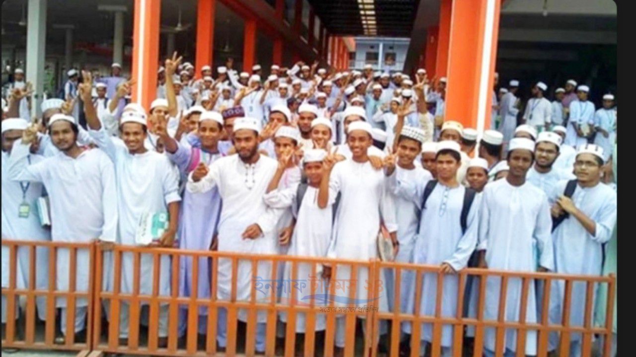 দাখিলে পাসের হার ৫৫.৪৯ শতাংশ, এগিয়ে ছাত্রীরা