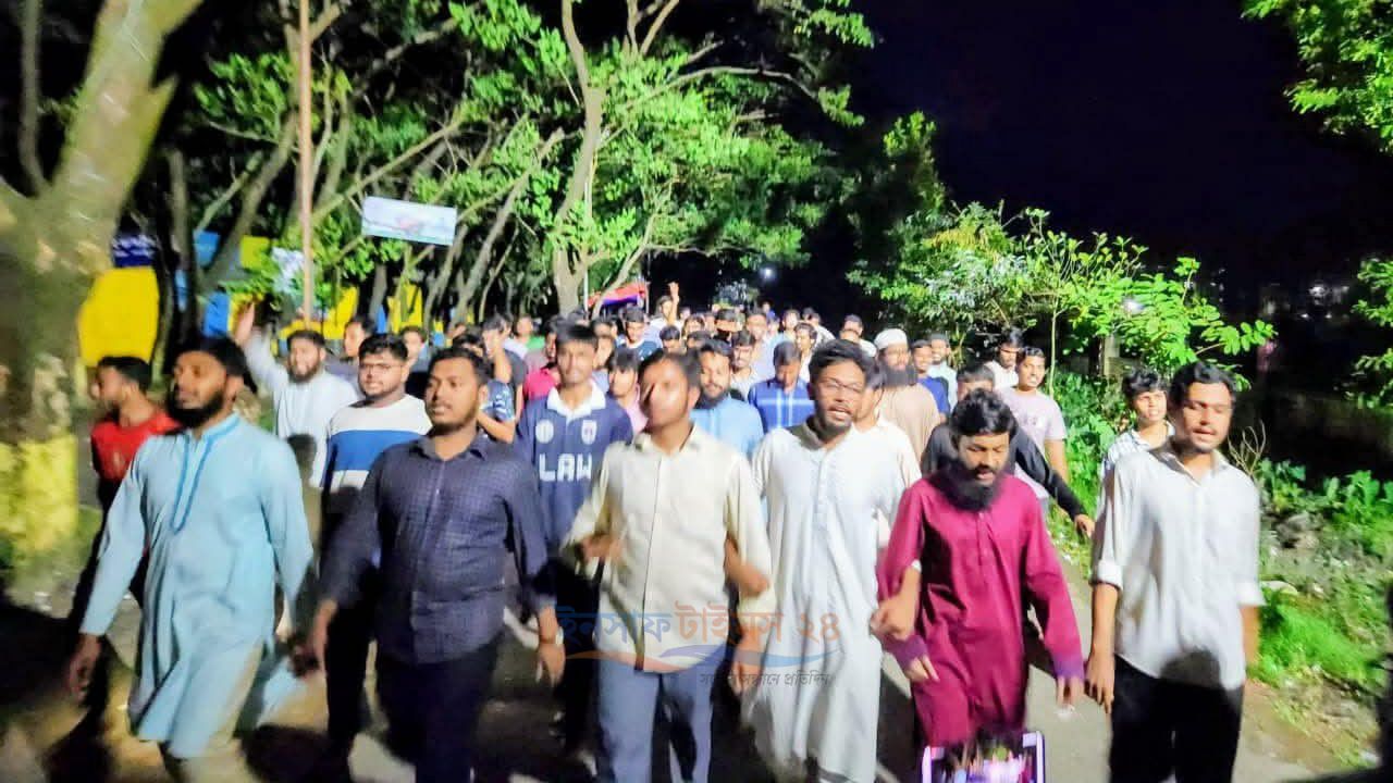 নোবিপ্রবিতে শিক্ষা মন্ত্রণালয় কর্তৃক এনটিআরসিএ বিষয়ক সিদ্ধান্তে বিক্ষোভ সমাবেশ