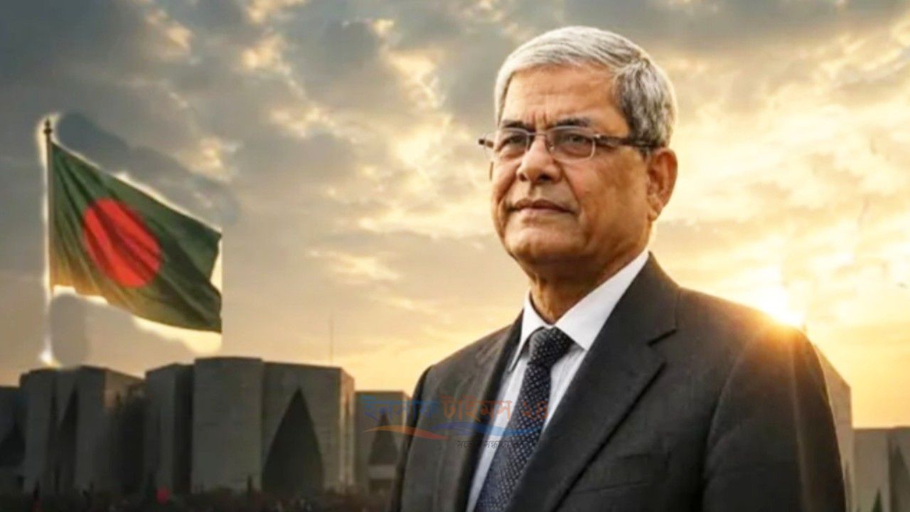 মির্জা ফখরুল রাষ্ট্রপতি হলে মন্ত্রিসভায় রদবদলের সম্ভাবনা, ভারপ্রাপ্ত মহাসচিব কে?