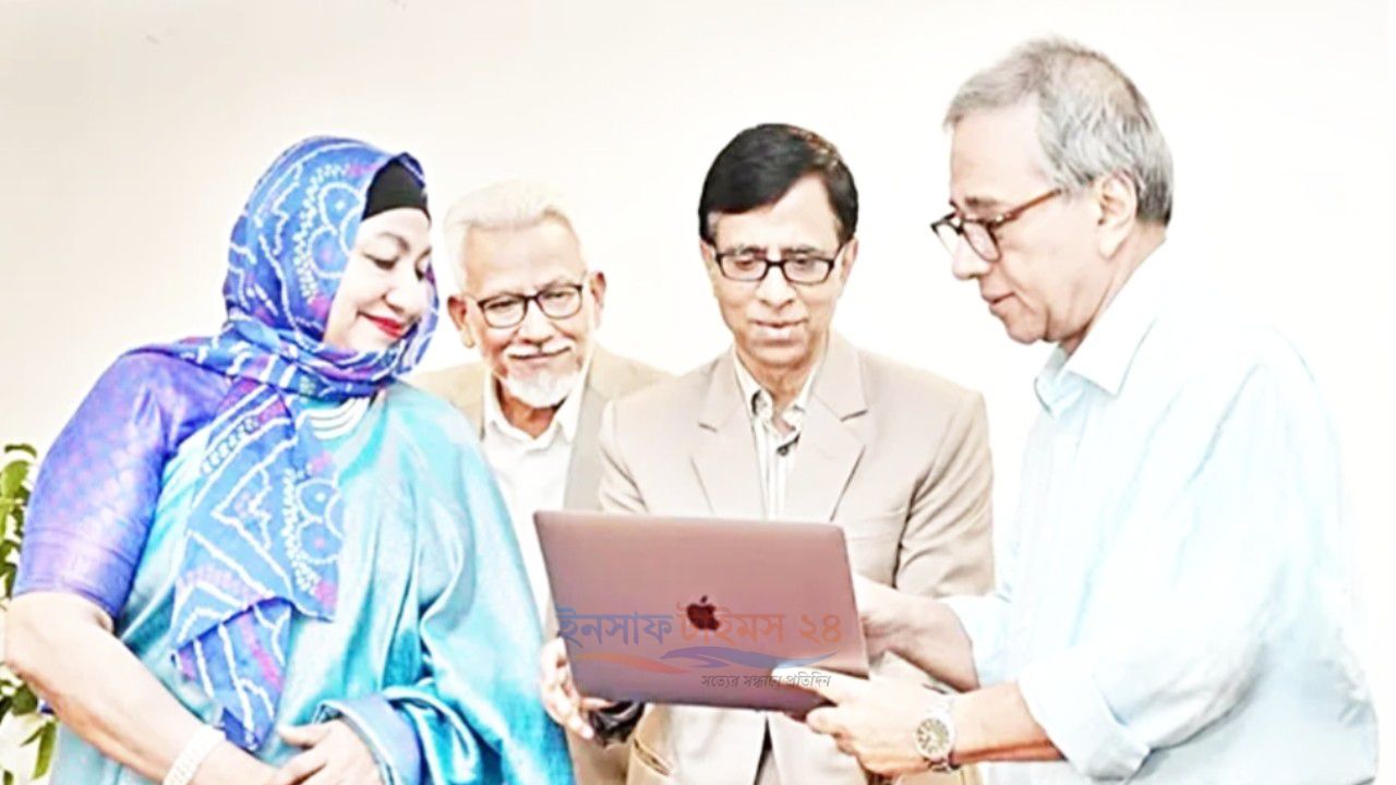 আন্তর্জাতিক অঙ্গনে দ্বিভাষিক অনলাইন সাহিত্যপত্র ‘চিন্তন’-এর যাত্রা শুরু