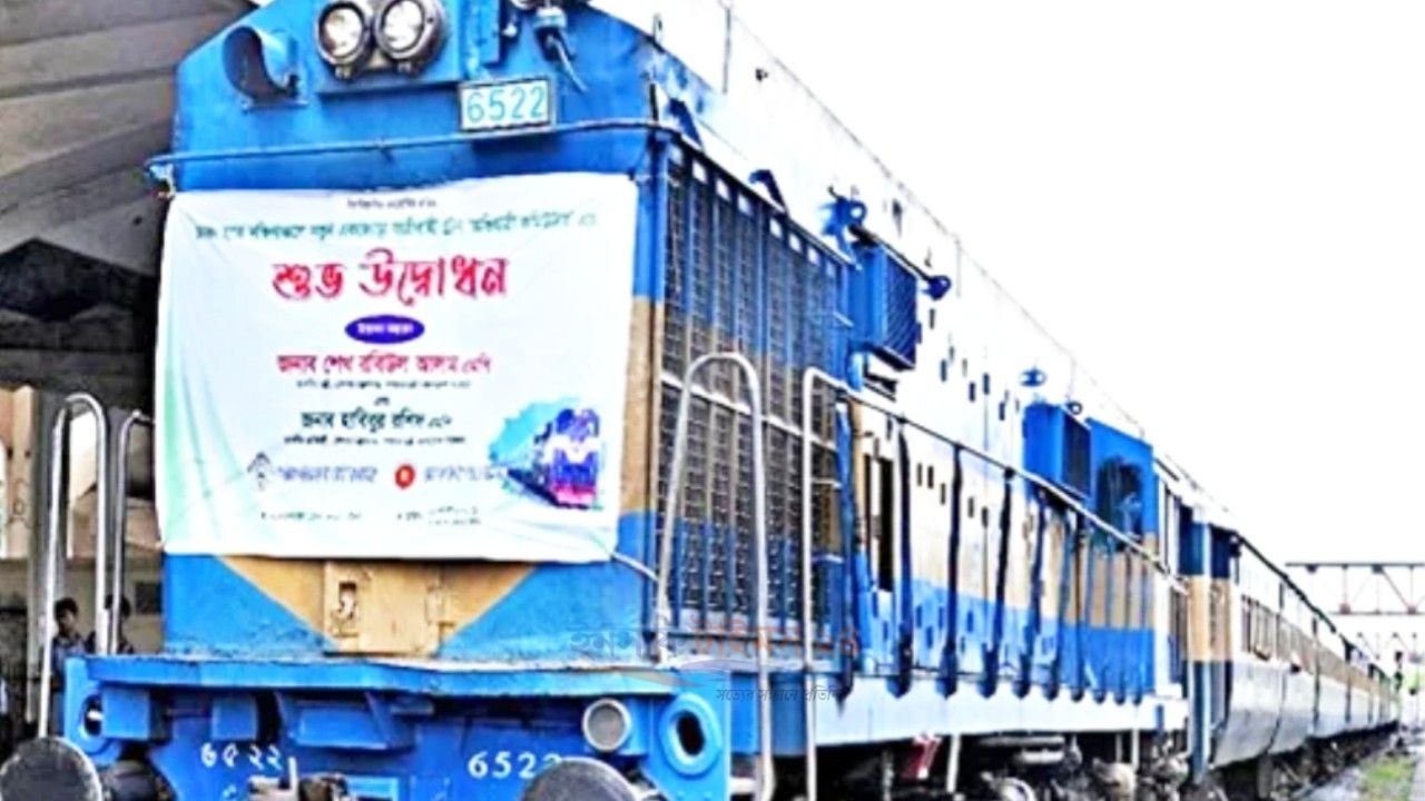 পদ্মা সেতু হয়ে ঢাকা-গোপালগঞ্জ রুটে চালু হলো ‘অভিযাত্রী কমিউটার’