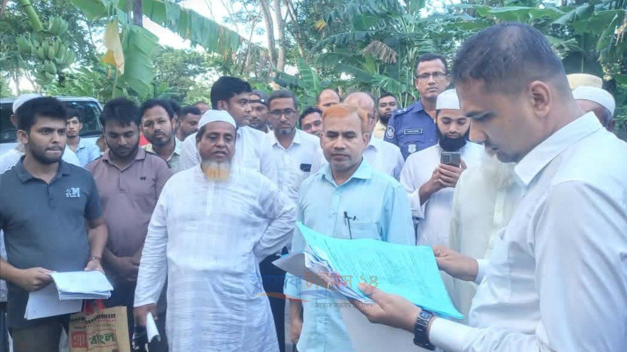 তালতলীতে সামারি ট্রায়ালে বেদখল হওয়া জমি উদ্ধার, একজনকে  ১৫ দিনের কারাদণ্ড। 