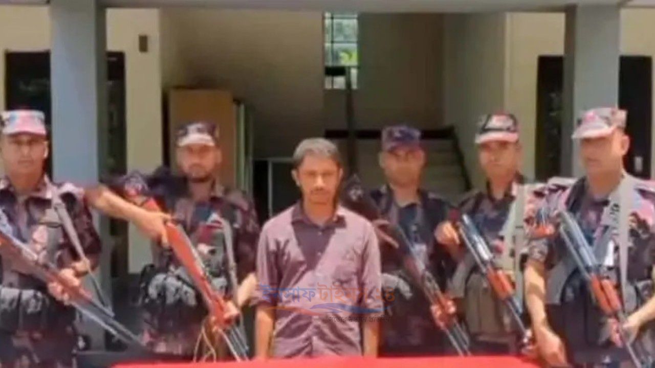 যশোরে বিজিবির অভিযানে স্বর্ণের বারসহ আটক ১